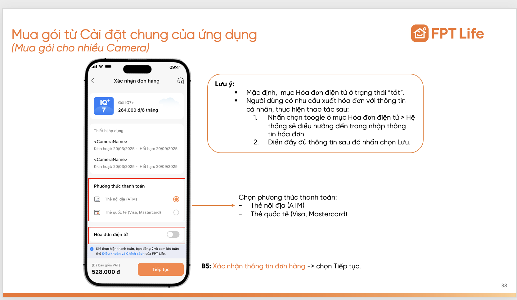 Chọn camera cần mua gói
